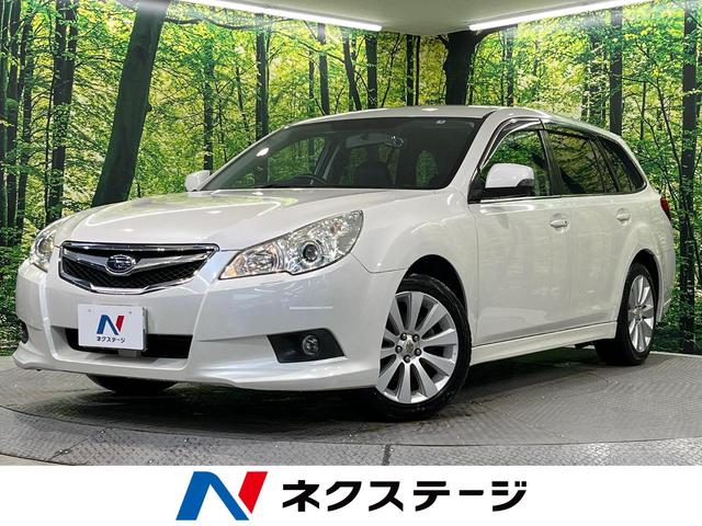 レガシィツーリングワゴン(スバル) ２．５ｉ　Ｌパッケージ　禁煙車　ＳＤナビ　バックカメラ　ＥＴＣ　Ｂｌｕｅｔｏｏｔｈ 中古車画像