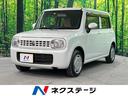 アルトラパン Ｇ　禁煙車　スマートキー　ＣＤ再生　アイボリー色内装　ＣＤプレーヤーオーディオ　プライバシーガラス（1枚目）