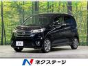 デイズ　岡山県 純正ＳＤナビ　禁煙車　全周囲カメラ　ＥＴＣ　ドライブレコーダー