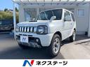 スズキ ジムニー クロスアドベンチャー　４ＷＤ　５速ＭＴ　レザー...