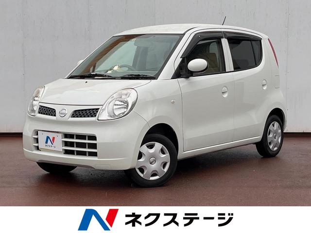 日産 モコ Ｓ　純正オーディオ　電動格納ミラー　アームレスト　ＥＴＣ　バニティミラー　シートアンダーボックス　シートリフター　ヘッドライトレベライザー　ドアバイザー