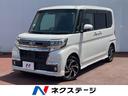 ダイハツ タント カスタムＲＳ　トップエディションＶＳ　ＳＡＩＩ...