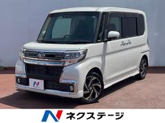 ダイハツ　タント　カスタムＲＳ　トップエディションＶＳ　ＳＡＩＩＩ　純正ナビ