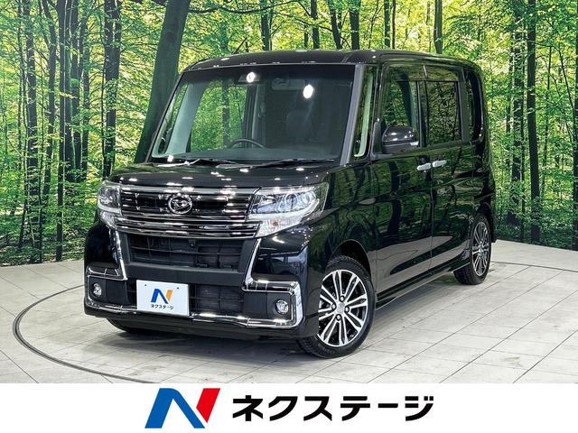 タント(ダイハツ) カスタムＲＳ　トップエディションリミテッドＳＡＩＩＩ　禁煙車　スマートアシスト　純正ナビ　全周囲カメラ　ＥＴＣ 中古車画像