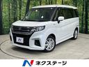 ソリオ　岡山県 禁煙車　純正ナビ　全周囲カメラ　セーフティサポート　クルーズコントロール