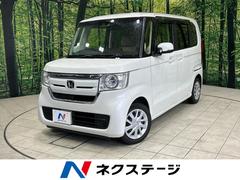 ホンダ　Ｎ−ＢＯＸ　Ｇ　ＥＸホンダセンシング　禁煙車　ホンダセンシング