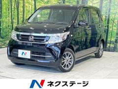 ホンダ　Ｎ−ＷＧＮ　Ｇ　ＳＳパッケージ　衝突軽減　禁煙車