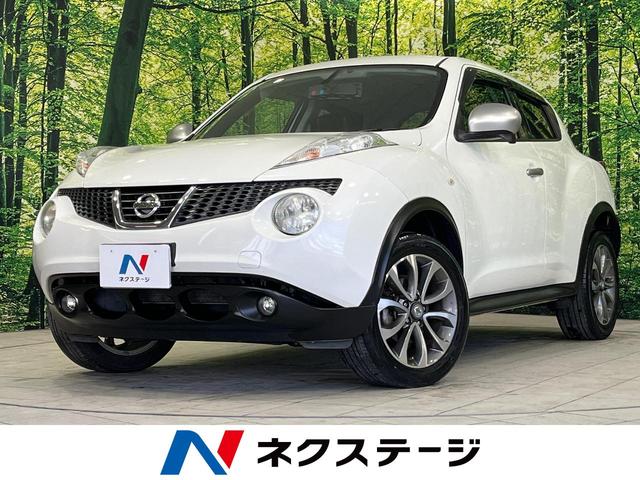 日産 ジューク １５ＲＸ　プレミアムホワイトパッケージ　純正ナビ　バックカメラ