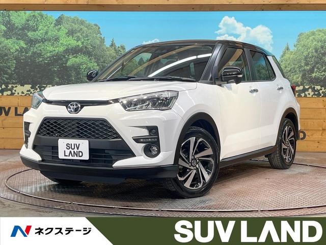 ライズ　石川県 ４ＷＤ　スマートアシスト　禁煙車　ナビゲーション　レーダークルーズ