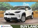 トヨタ ヤリスクロス Ｇ　４ＷＤ　衝突被害軽減システム　ナビ付き...