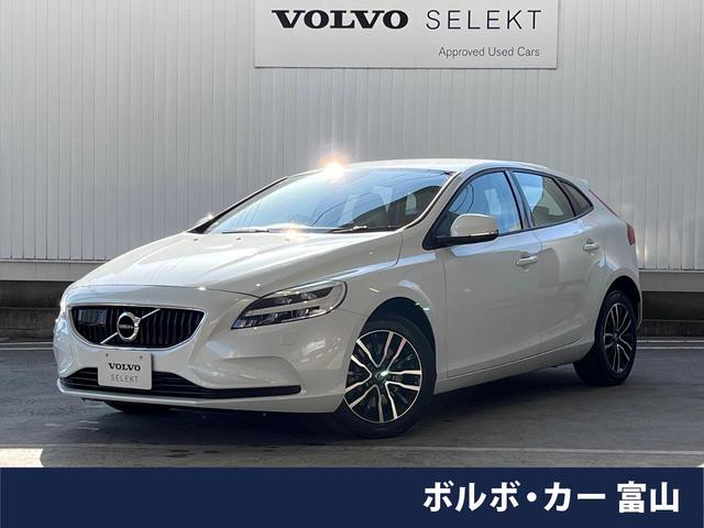 V40（ボルボ）Ｔ３　タックエディション　認定中古車　インテリセーフ　衝突被害軽減ブレーキ　アダプティブクルーズコントロール　トールハンマーヘッドライト　純正ナビゲーション　パワーシート　シートヒーター 中古車画像