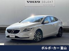 ボルボ　Ｖ４０　Ｔ３　タックエディション　認定中古車　インテリセーフ