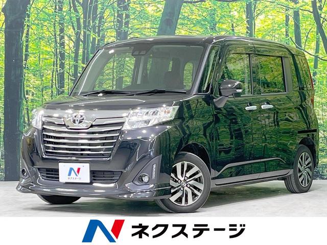 ルーミー　長野県 ＬＥＤヘッド＆フォグ　クルーズコントロール　レーンキープアシスト