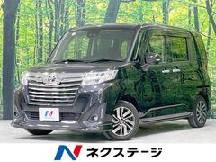 トヨタ　ルーミー　カスタムＧ　両側電動スライドドア　スマートアシスト　禁煙車