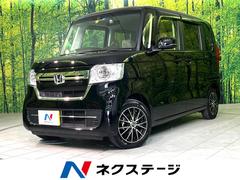 ホンダ　Ｎ−ＢＯＸ　Ｌ　禁煙車　衝突軽減システム　ＥＴＣ