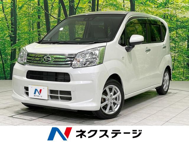 ムーヴ(ダイハツ) Ｘ　ＳＡＩＩＩ　４ＷＤ　スマートアシスト　ＳＤナビ　バックカメラ　ＥＴＣ 中古車画像