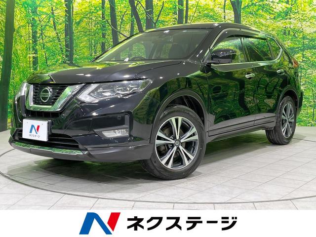 日産 エクストレイル ２０Ｘｉ　４ＷＤ　ＳＤナビ　アラウンドビューモニター