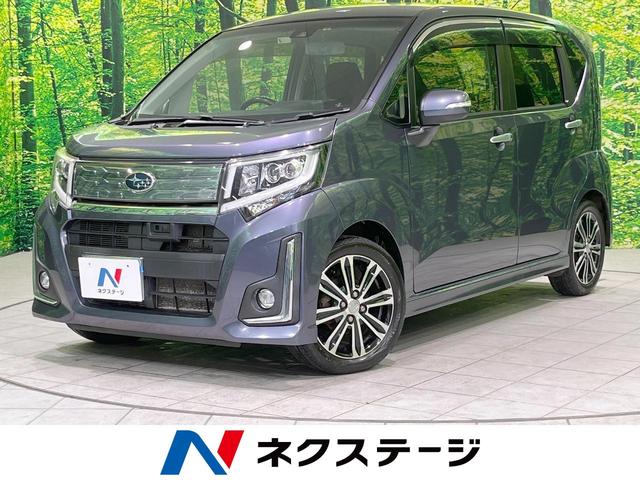 ステラ(スバル) カスタムＲＳ　スマートアシスト　４ＷＤ　ターボ　スマートアシスト　純正ＳＤナビ　バックカメラ 中古車画像