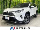 ＲＡＶ４　高知県 禁煙車　ナビ機能付ディスプレイオーディオ　シートベンチレーション　ＥＴＣ