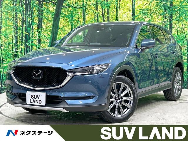 ＣＸ－５　千葉県 禁煙車　マツダコネクト　全周囲カメラ　衝突被害軽減　レーダークルーズ