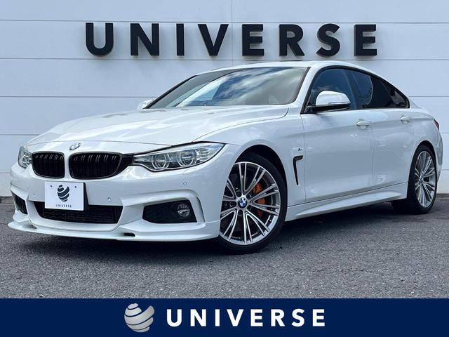 ＢＭＷ ４シリーズ ４３５ｉグランクーペ　Ｍスポーツ　サンルーフ　Ａｎｄｏｒｏｉｄナビ　フルセグＴＶ　ＹｏｕＴｕｂｅ再生可　黒革シート　パワーシート　シートヒーター　１９インチＡＷ　オレンジキャリパー　マフラーカッター　フロントリップ