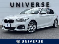 ＢＭＷ　１シリーズ　１１８ｉ　Ｍスポーツ　ドライビングアシストＰＫＧ　純正ナビ