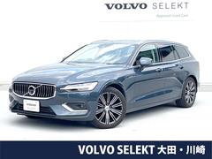 ボルボ　Ｖ６０　Ｔ５　インスクリプション　認定中古車　白革シート