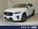 ボルボ ＸＣ６０ アルティメット　Ｂ５　ＡＷＤ　認定中古車　サン...