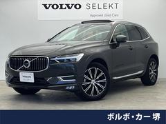 ボルボ　ＸＣ６０　Ｄ４　ＡＷＤ　インスクリプション　認定中古車