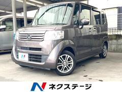 ホンダ　Ｎ−ＢＯＸ　Ｇ　ターボＳＳパッケージ　ｃａｒｒｏｚｚｅｒｉａナビ　バックカメラ