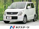 ワゴンＲ　熊本県 パイオニア製プライベートモニター・禁煙車・イクリプスナビ・フルセグ