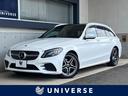 Ｃ２２０ｄ　ステーションワゴンローレウスエディション　スポーツプラスパッケージ　１オーナー　後期型　パノラマミックサンルーフ　レーダーセーフティーパッケージ　アダプティブクルーズコントロール　アップルカープレイ　エアサスペンション　前席シートヒーター(1枚目)