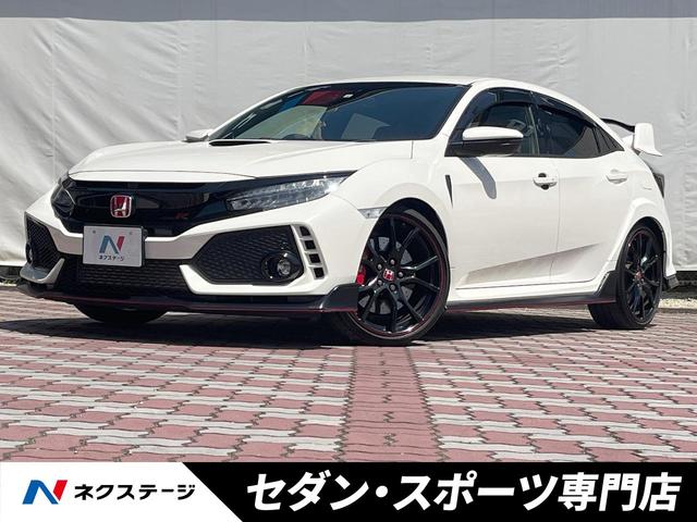 ホンダ シビック タイプＲ　６ＭＴ　クルーズコントロール　純正ＳＤナビ　バックカメラ　オートエアコン　ドライブモードスイッチ　スマートキー　ＬＥＤヘッド　ＬＥＤフォグ　純正２０インチアルミ　Ｂｒｅｍｂｏ製レッドブレーキキャリパー