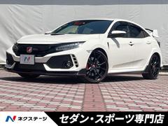 ホンダ　シビック　タイプＲ　６ＭＴ　クルーズコントロール　純正ＳＤナビ