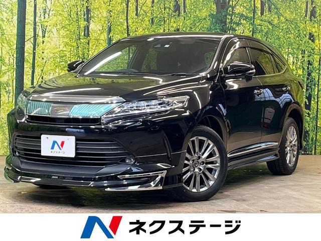 トヨタ ハリアー プレミアム　禁煙車　モデリスタ　９型ナビ