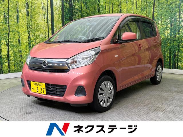 日産 デイズ Ｊ　禁煙車　ＳＤナビ　Ｂｌｕｅｔｏｏｔｈ再生　ＣＤ再生　地デジ　プライバシーガラス　ベージュ内装　盗難防止装置　ベンチシート