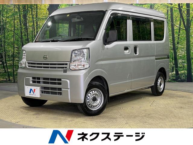 日産 ＮＶ１００クリッパーバン ＤＸ　ＳＤナビ　Ｂｌｕｅｔｏｏｔｈ　バックカメラ