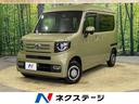 ファン・ターボ　ホンダセンシング　禁煙車　４ＷＤ　ターボ　レーダークルーズコントロール　バックカメラ　ＥＴＣ　ドライブレコーダー　オートライト　オートエアコン　スマートキー　ＬＥＤヘッドライト　アイドリングストップ(1枚目)