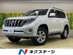 トヨタ　ランドクルーザープラド　ＴＸ　フルタイム４ＷＤ　ＳＤナビ　Ｂｌｕｅｔｏｏｔｈ