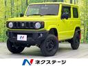 スズキ ジムニー ＸＬ　ＫＥＮＷＯＯＤナビ　禁煙車　デュア…