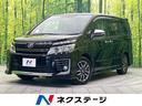 トヨタ ヴォクシー ＺＳ　煌　ＢＩＧ－Ｘ１０インチＳＤナビフルセ...