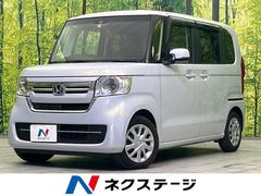 ホンダ　Ｎ−ＢＯＸ　Ｌ　禁煙車　純正ＳＤナビ　電動スライド