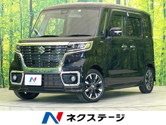 ハイブリッドＸＳ　純正８型ナビ　両側パワースライドドア　禁煙車　スズキセーフティーサポート　バックカメラ　クリアランスソナー　Ｂｌｕｅｔｏｏｔｈ再生　シートヒーター　ＬＥＤヘッドランプ　サンシェード