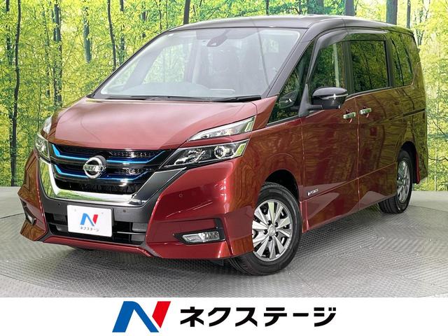 ｅ－パワー　ハイウェイスターＶ　純正９型ナビ　衝突軽減装置　全周囲カメラ　プロパイロット　両側電動スライドドア　ＥＴＣ　ドライブレコーダー　Ｂｌｕｅｔｏｏｔｈ再生　フルセグＴＶ　ＬＥＤヘッドライト　オートエアコン　スマートキー