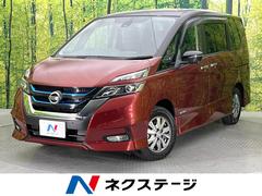 日産　セレナ　ｅ−パワー　ハイウェイスターＶ　純正９型ナビ　衝突軽減装置