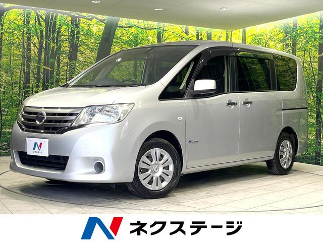 セレナ(日産) ２０Ｘ　Ｓ−ハイブリッド　純正ナビ　フリップダウンモニター　禁煙車　両側電動スライドドア　クルーズコントロール 中古車画像