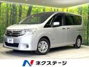 日産 セレナ ２０Ｘ　Ｓ－ハイブリッド　純正ナビ　フリップダウン...