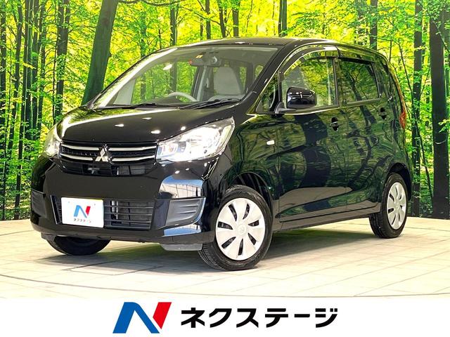 ｅＫワゴン　愛知県 禁煙車　ｂｌｕｅｔｏｏｔｈ接続　シートヒーター　ＥＴＣ　電動格納ミラー