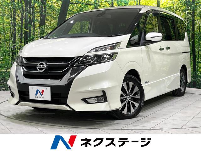 セレナ(日産) ハイウェイスター　純正ナビ　衝突軽減装置　両側電動スライドドア　禁煙車　Ｂｌｕｅｔｏｏｔｈ再生　バックカメラ 中古車画像