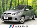 マツダ デミオ １３Ｃ－Ｖ　禁煙車　純正ナビ　ＥＴＣ　ドライブレ...